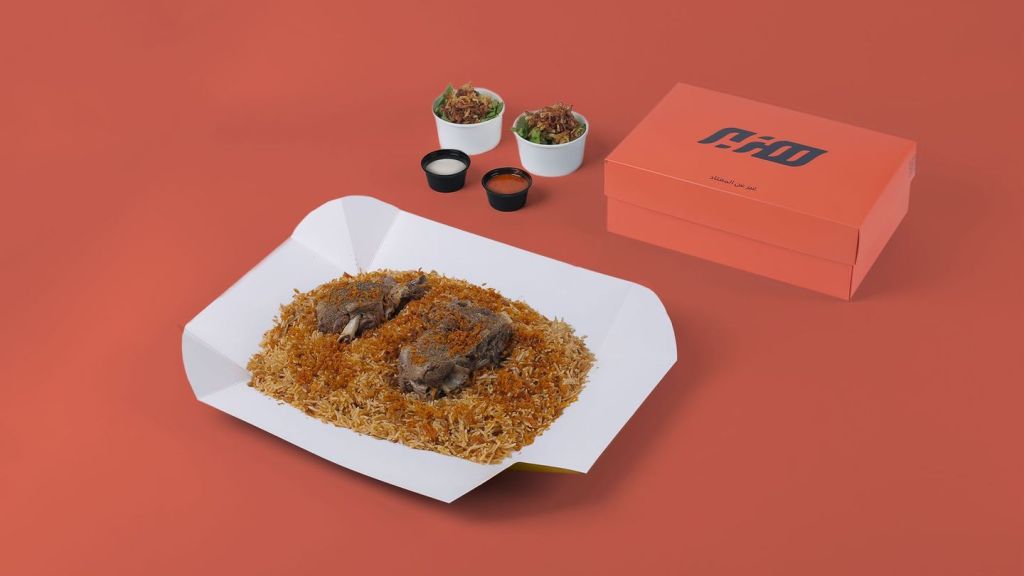 بوكس رز ودجاج مع طباعة الشعار نصف دجاجة وجبة نفر واحد